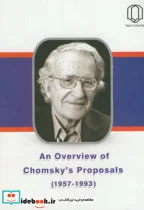 کتاب زبان محیط زیست چامسکی پروپوزال An Overview of chomskys Proposals - اثر علی اکبر جباری - نسخه اصلی