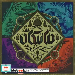 کتاب بسته بازی رومیزی کارتی ماتیکان  - نسخه اصلی