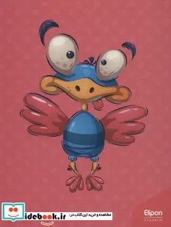 کتاب دفتر کلاسوری خط دار 26 حلقه یدک خور 100 برگ  - نسخه اصلی