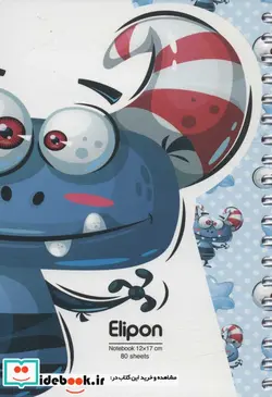 کتاب دفتر یادداشت خط دار فانتزی 80 برگ  - نسخه اصلی