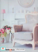کتاب تقویم دیواری باریک فانتزی گل 7 برگی 1395  - نسخه اصلی