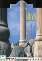 کتاب تقویم میلادی رومیزی سفیران 2009 - نسخه اصلی