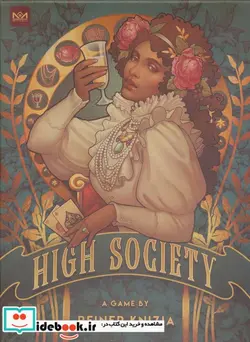 کتاب بسته بازی کارتی های سوسایتی  - اثر راینر کنیتزیا - نسخه اصلی