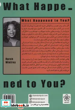 کتاب برایت چه اتفاقی افتاد؟  - اثر بروس پری-اپرا وینفری - نسخه اصلی