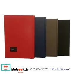 کتاب تقویم 1401 - نسخه اصلی