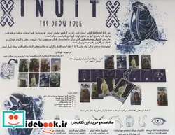 کتاب بسته بازی کارتی اینوئیت  - نسخه اصلی