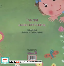 کتاب نی نانی 1  - اثر لاله جعفری - نسخه اصلی