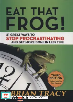 کتاب قورباغه ات را قورت بده - اثر برایان تریسی - نسخه اصلی