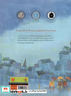 کتاب چتر سبز - اثر آزیو کریمر-جکی - نسخه اصلی