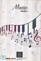 کتاب دفتر نت 50 برگ  - نسخه اصلی