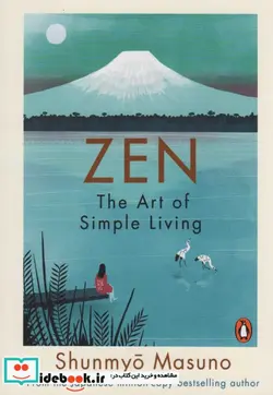 کتاب ZENTHE ART OF SIMPLE LIVING  - اثر شون میو ماسه یو - نسخه اصلی