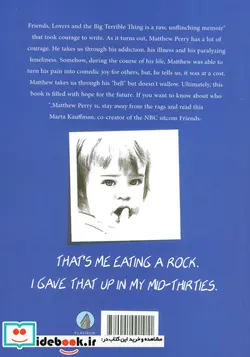 کتاب زبان اصلی فرندز زبان ما - اثر متیو پری - نسخه اصلی