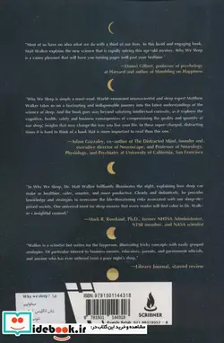 کتاب WHY WE SLEEP چرا می خوابیم ، زبان اصلی ، تک زبانه - اثر متیو واکر - نسخه اصلی