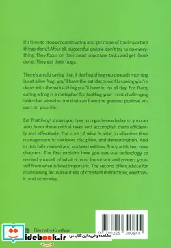 کتاب زبان اصلی قورباغه ات را قورت بده زبان ما - اثر برایان تریسی - نسخه اصلی