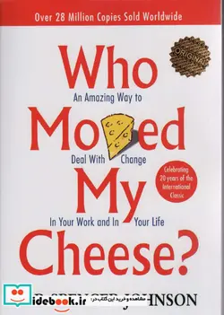 کتاب زبان اصلی چه کسی پنیر مرا جا به جا کرد زبان ما - اثر اسپنسر جانسون - نسخه اصلی