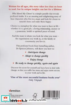 کتاب زبان اصلی چه کسی پنیر مرا جا به جا کرد زبان ما - اثر اسپنسر جانسون - نسخه اصلی