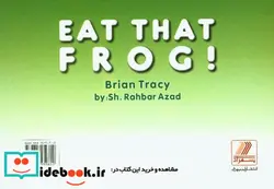 کتاب قورباغه را قورت بده نشر بهزاد قطع بیاضی - اثر برایان تریسی - نسخه اصلی