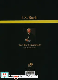 کتاب باخ انوانسیونها دو صدایی برای ویولن - اثر یوهان سباستین باخ - نسخه اصلی
