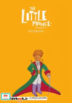 کتاب مکانیک خاک و اصول اولیه مهندسی پی - اثر محمدعلی ارجمند - نسخه اصلی