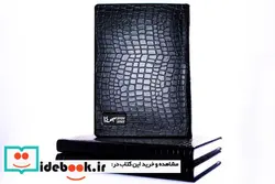 کتاب تقویم سررسید وزیری 1403 گارسه - نسخه اصلی