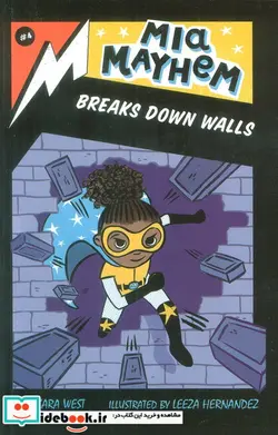 کتاب ماجرای میا 4 شکستن دیوار زبان اصلی آی آی کتاب - نسخه اصلی