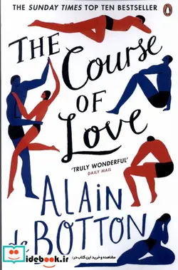 کتاب زبان اصلی دوره زنده دیا - اثر آلن دو باتن - نسخه اصلی