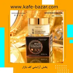 کرم احیا کننده شب شیشانگ کلاژن ساز قوی Bose