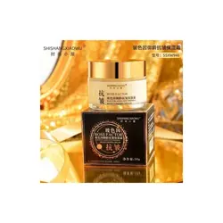 کرم احیا کننده شب شیشانگ کلاژن ساز قوی Bose