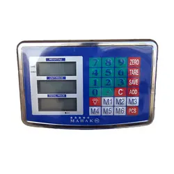 باسکول 300 کیلویی گارددار محک