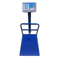 باسکول 300 کیلویی گارددار محک