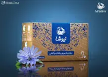 3. دمنوش خارمریم شاتره کاسنی نیوشا