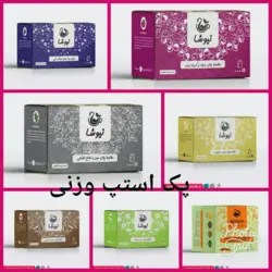 2.چاقی در شیردهی و طب سنتی