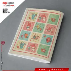 دفتر نوستالژی دهه پنجاه و شصت | طرح کاروتونی