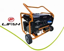 موتور برق لیفان 8.5 کیلو وات بنزینی