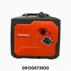 موتور برق اینورتر 2 کیلووات استریم ST2250is