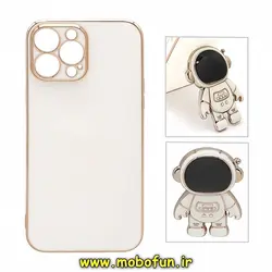 قاب گوشی iPhone 12 Pro آیفون طرح ژله ای فضانورد مای کیس گلد لاین دور طلایی محافظ لنز دار سفید کد 696