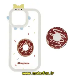 قاب گوشی iPhone 12 - iPhone 12 Pro آیفون شفاف فانتزی طرح جوجه طلایی دونات پاپ سوکت دار کد 683