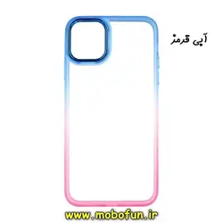 قاب گوشی iPhone 11 آیفون اورجینال متال کیس Metal طرح پشت طلق شفاف دور سیلیکونی دو رنگ آبی قرمز کد 382