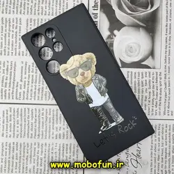 قاب گوشی Galaxy S22 Ultra سامسونگ سیلیکونی ژله ای طرح خرسی تدی Tedi مشکی کد 125
