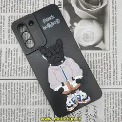 قاب گوشی Galaxy S21 FE سامسونگ طرح سیلیکونی ژله ای سه بعدی برجسته FRENCH BULLDOG محافظ لنز دار مشکی کد 279