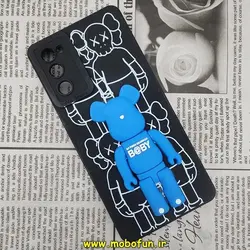 قاب گوشی Galaxy S20 FE سامسونگ طرح سیلیکونی ژله ای سه بعدی برجسته KAWS SUMMER محافظ لنز دار مشکی کد 340