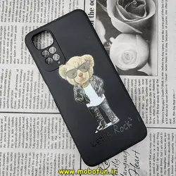 قاب گوشی Redmi Note 11 4G - Redmi Note 11S شیائومی سیلیکونی ژله ای محافظ لنز دار طرح خرسی تدی Tedi مشکی کد 412