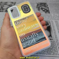 قاب گوشی Redmi Note 11 4G - Redmi Note 11S شیائومی طرح ضدضربه هولوگرامی لنز رنگی هفت رنگ غروب دریا کد 347