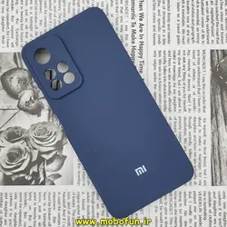 قاب گوشی Xiaomi Redmi Note 11 Pro Plus شیائومی سیلیکونی اورجینال سورا SORA پاک کنی درجه یک زیربسته محافظ لنز دار سرمه ای کد 70