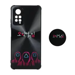 قاب گوشی Xiaomi Redmi Note 11 Pro 4G Global - Redmi Note 11 Pro 5G Global شیائومی لیزری محافظ لنز دار پاپ سوکت دار طرح بازی مرکب اسکویید گیم کد 293