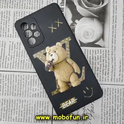 قاب گوشی Galaxy A73 5G سامسونگ سیلیکونی ژله ای محافظ لنز دار طرح خرسی تدی Tedi مشکی کد 281