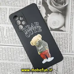 قاب گوشی Galaxy A53 5G سامسونگ سیلیکونی ژله ای محافظ لنز دار طرح خرسی تدی Tedi مشکی کد 337