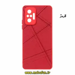 قاب گوشی Xiaomi Redmi Note 10 Pro 4G - Redmi Note 10 Pro Max شیائومی طرح هارد HARD چرمی ساده دور سیلیکونی محافظ لنز دار قرمز کد 387