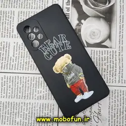 قاب گوشی Galaxy A52 4G - Galaxy A52 5G - Galaxy A52S سامسونگ سیلیکونی ژله ای محافظ لنز دار طرح خرسی تدی Tedi مشکی کد 837