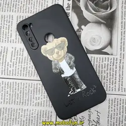 قاب گوشی Redmi Note 8 - Redmi Note 8 2021 شیائومی سیلیکونی ژله ای طرح خرسی تدی Tedi محافظ لنز دار مشکی کد 634